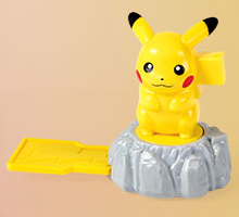 Fichier:Figurine Pikachu (Collection McDonald's 2015) JCC.png