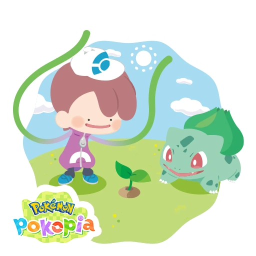 Fichier:Sticker Pokémon Pokopia (Bulbizarre) - GO.png