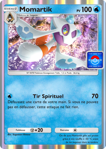 Fichier:Carte Promo-B 073.png