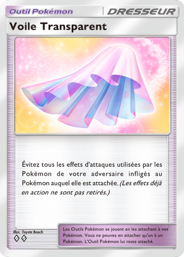Fichier:Carte Domination Céleste 149.png