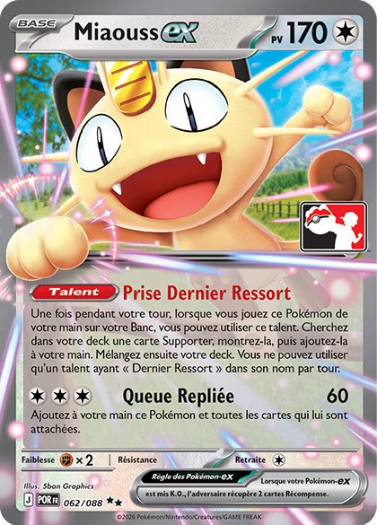 Fichier:Carte Méga-Évolution Équilibre Parfait 062 (Play! Pokémon).png