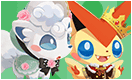 Fichier:Icône Livraison Goupix d'Alola Ensemble fleuri et Victini Roi des fourneaux CM.png