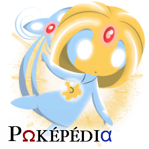 Logo Poképédia - ROSA.png