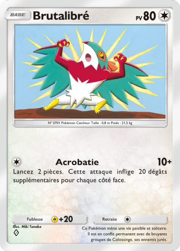 Fichier:Carte Propulsion Paradoxe 064.png