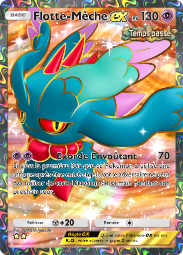 Fichier:Carte Propulsion Paradoxe 083.png