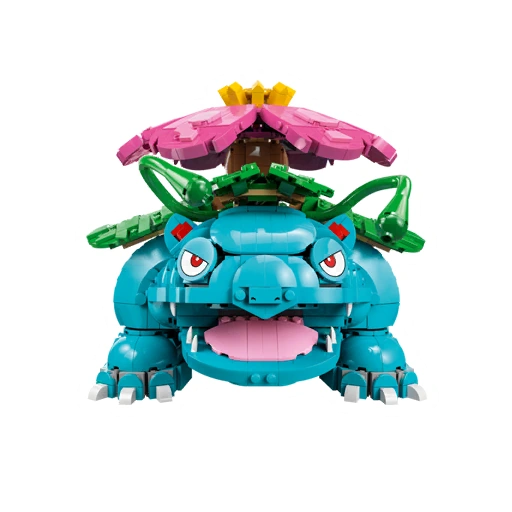 Fichier:Sticker LEGO (Florizarre) - GO.png