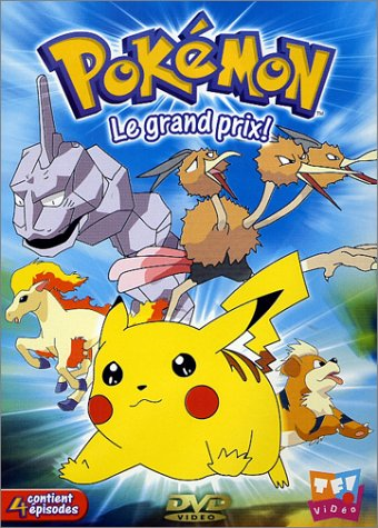 Fichier:Saison 1 - DVD 10.png