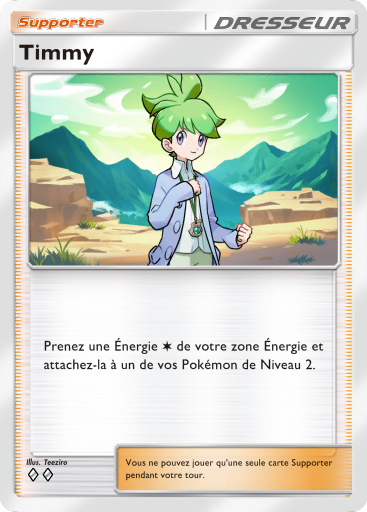 Fichier:Carte Domination Céleste 153.png