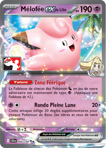 Fichier:Carte Écarlate et Violet Aventures Ensemble 056 (Play! Pokémon).png