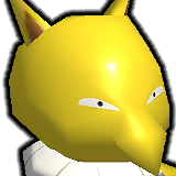 Fichier:Miniature 0097 ♂ PRR.png