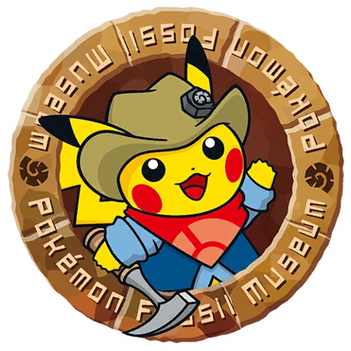 Fichier:Sticker Musée des fossiles de Pokémon 2 - GO.png