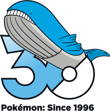 Fichier:Logo 0321 30 ans.png