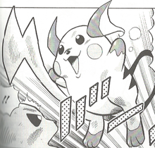 Fichier:Raichu de Red - Pocket Monsters.png