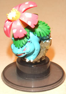 Fichier:Figurine Groundbreakers 34.png