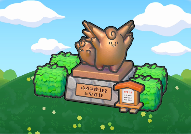 Fichier:Monument en bronze Pokopia.png