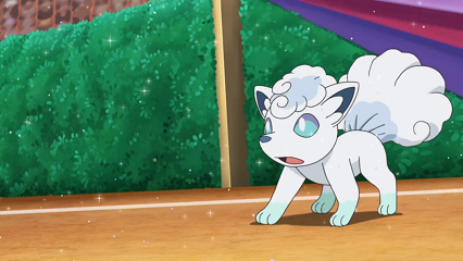 Fichier:SL131 - Goupix d'Alola de Lilie.png