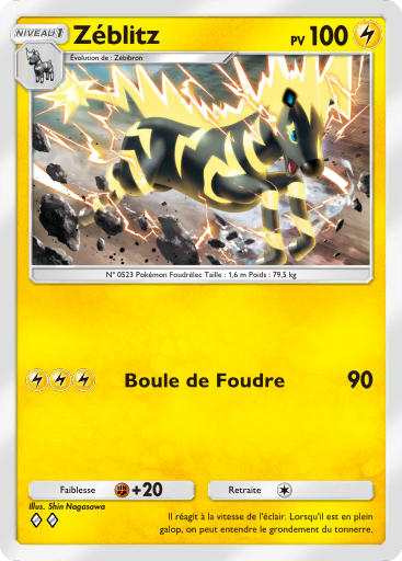 Fichier:Carte Méga-Ascension 091.png