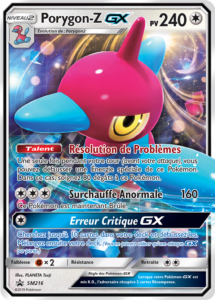 Porygon-Z-GX (Promo SM 216)