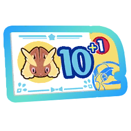 Fichier:Miniature Ticket Livraison Express (Lockpin) (10 + 1) CM.png