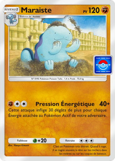 Fichier:Carte Promo-B 075.png
