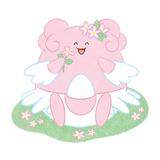 Fichier:Sticker Effervescence printanière 2 - GO.png