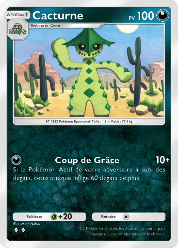 Fichier:Carte Jours Heureux 042.png