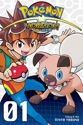 PH-T1-US.png