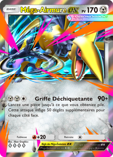 Fichier:Carte Fusion Double 091.png