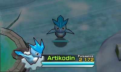 Fichier:Super Pokémon Rumble - Artikodin Mot de passe.png