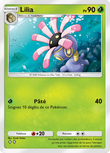 Fichier:Carte Domination Céleste 006.png