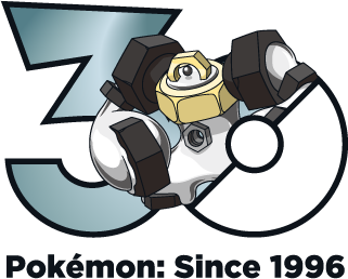 Fichier:Logo 0809 30 ans.png