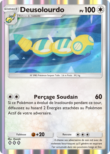 Fichier:Carte Propulsion Paradoxe 060.png