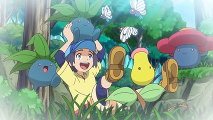 Fichier:Épisode spécial LV 5 - Mystherbe, Papilusion, Chétiflor et Rafflesia (Flash-back).png