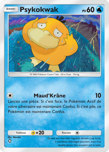 Fichier:Carte Domination Céleste 030.png