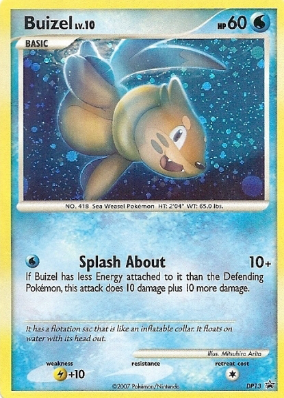 Fichier:Carte Promo DP DP13.png