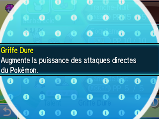 Fichier:Griffe Dure USUL.png