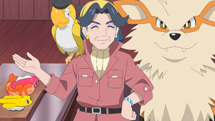 Fichier:LH074 - Nigirigon.png