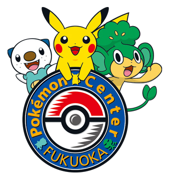 Fichier:Pokémon Center Fukuoka - Logo.png