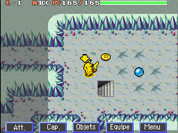 Caverne Australe PDMRB.png