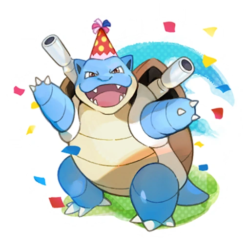 Fichier:Sticker 7e anniversaire (Tortank) - GO.png