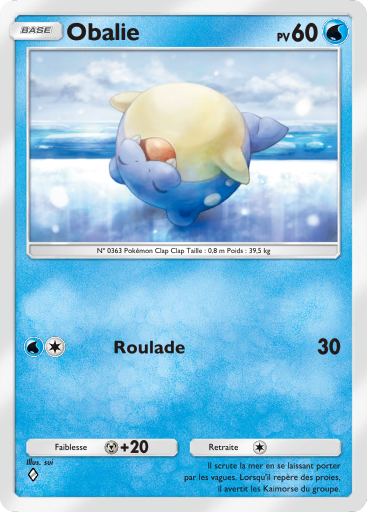 Fichier:Carte Domination Céleste 038.png