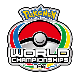 Fichier:Logo Championnats du Monde 2011.png