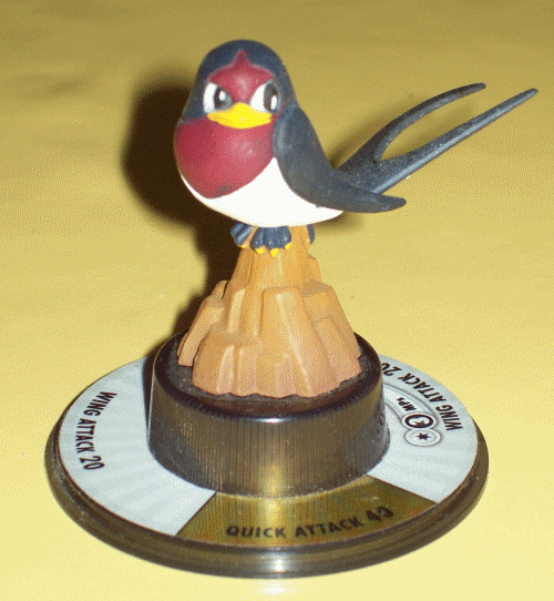 Fichier:Figurine 3rd Release 33.png