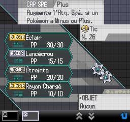 Cap ecran Plus.png