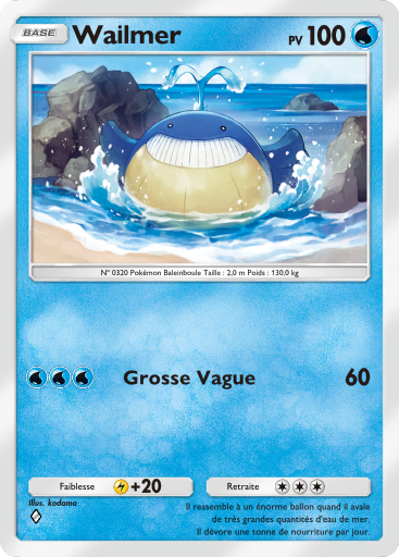 Fichier:Carte Domination Céleste 036.png