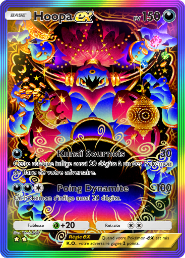 Fichier:Carte Domination Céleste 199.png