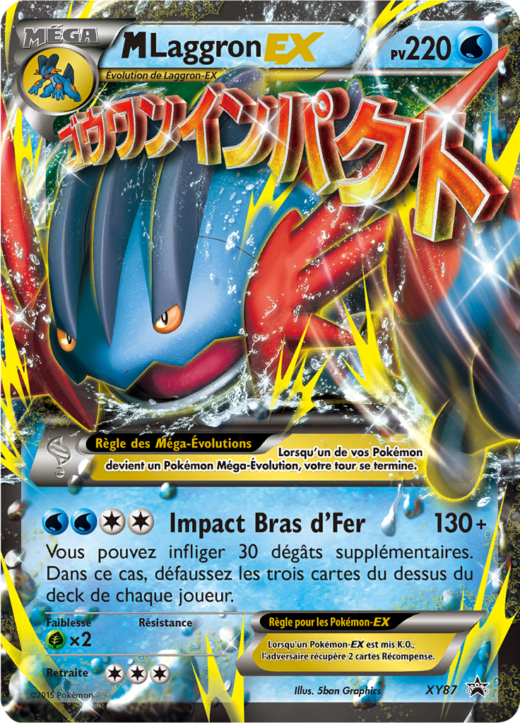 M-Laggron-EX (Promo XY 87)
