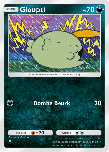 Fichier:Carte Domination Céleste 098.png