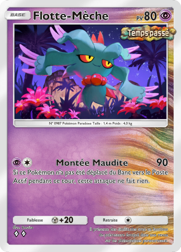 Fichier:Carte Jours Heureux 035.png