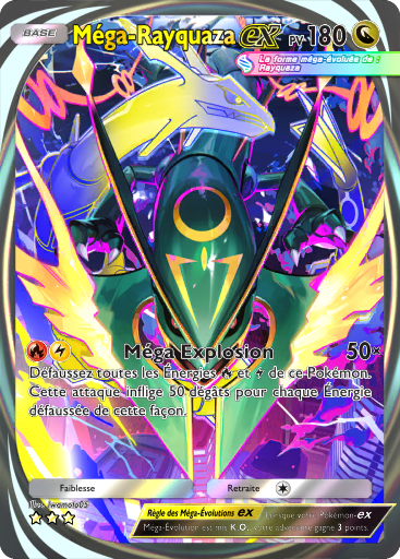 Fichier:Carte Domination Céleste 203.png